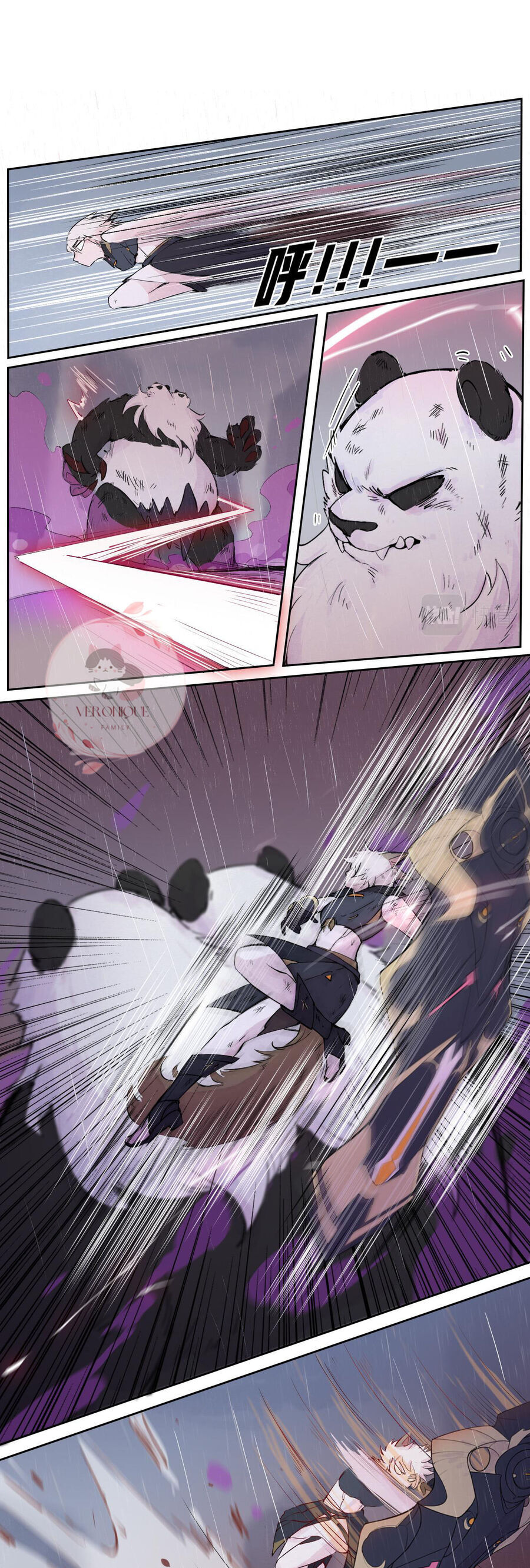 Ngũ Miêu Chapter 31 - Trang 2