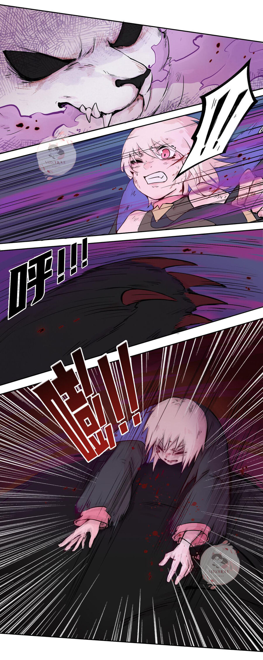 Ngũ Miêu Chapter 30 - Trang 2