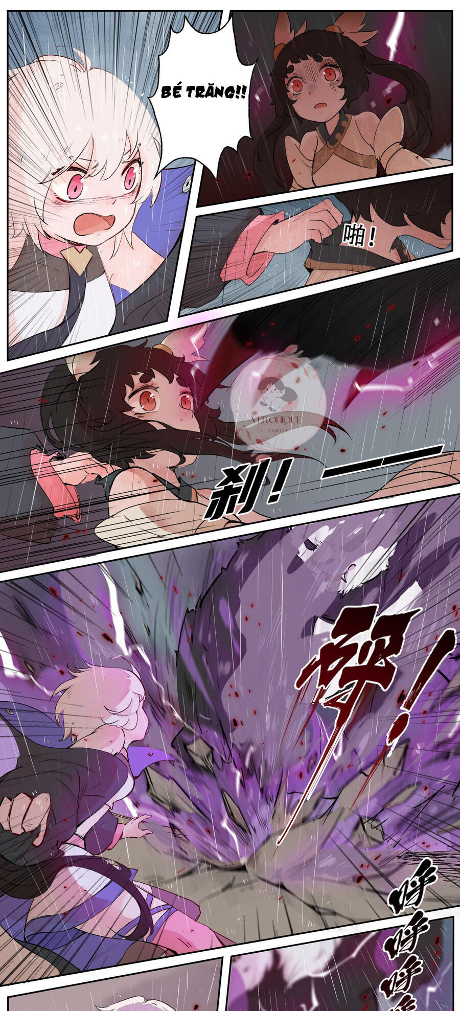 Ngũ Miêu Chapter 29 - Trang 2