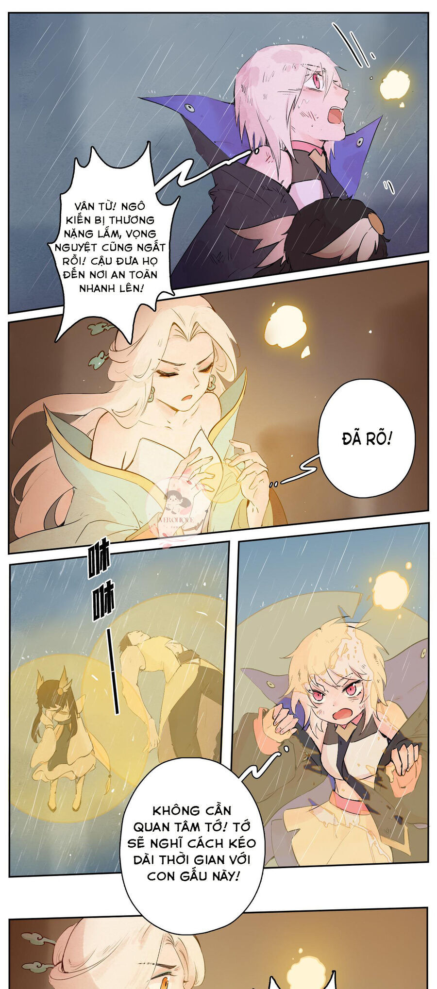 Ngũ Miêu Chapter 29 - Trang 2