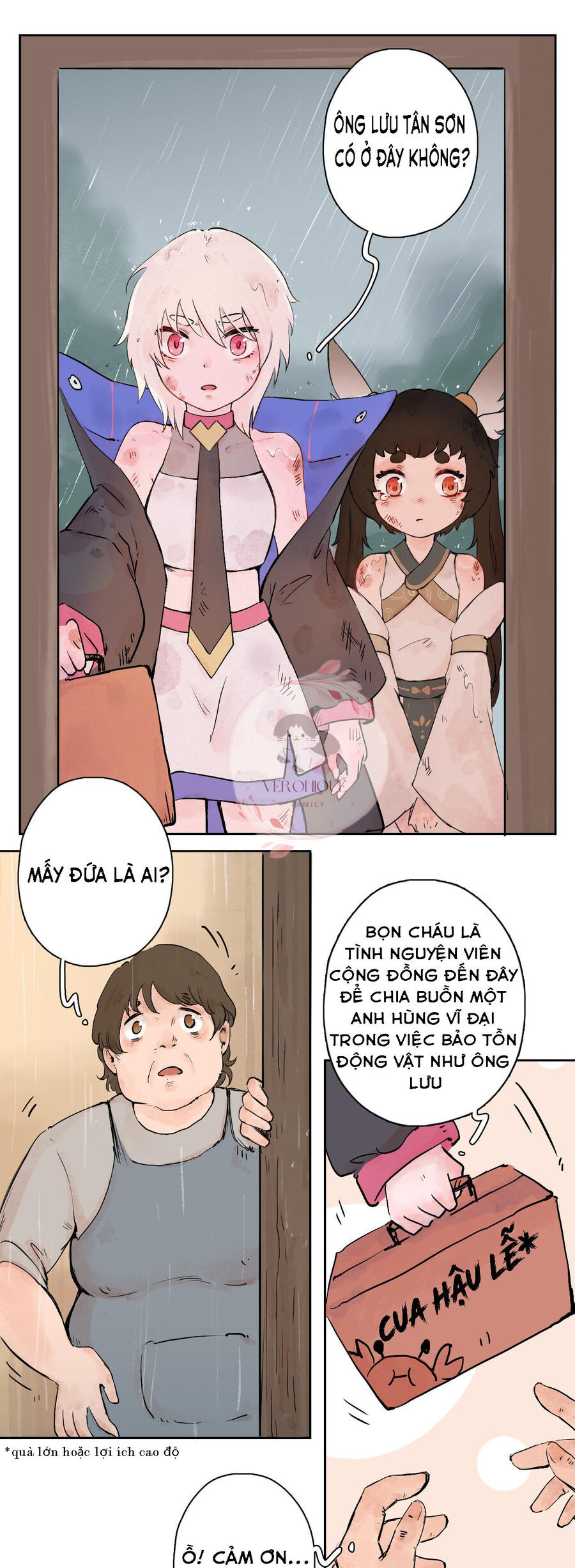 Ngũ Miêu Chapter 26 - Trang 2