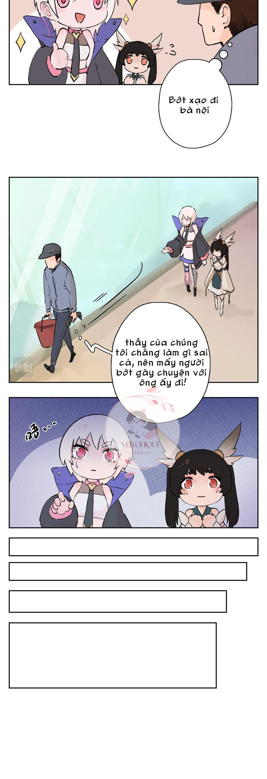 Ngũ Miêu Chapter 24.3 - Trang 2