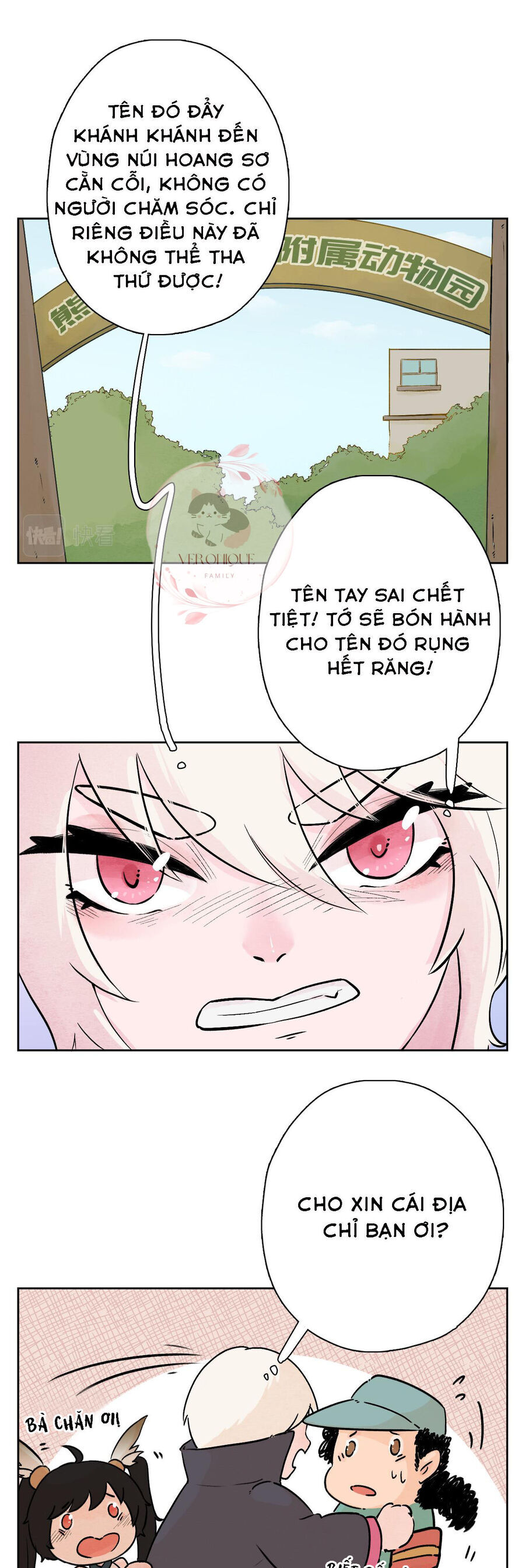 Ngũ Miêu Chapter 24.3 - Trang 2