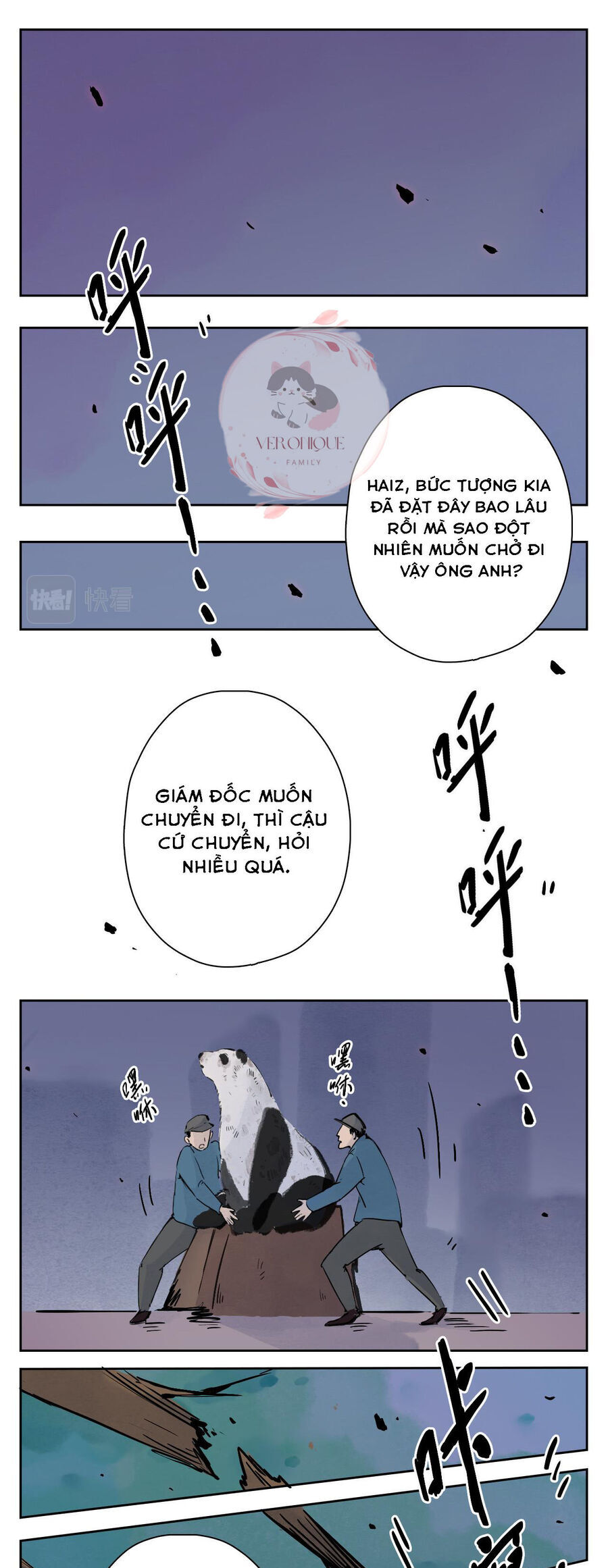 Ngũ Miêu Chapter 21 - Trang 2