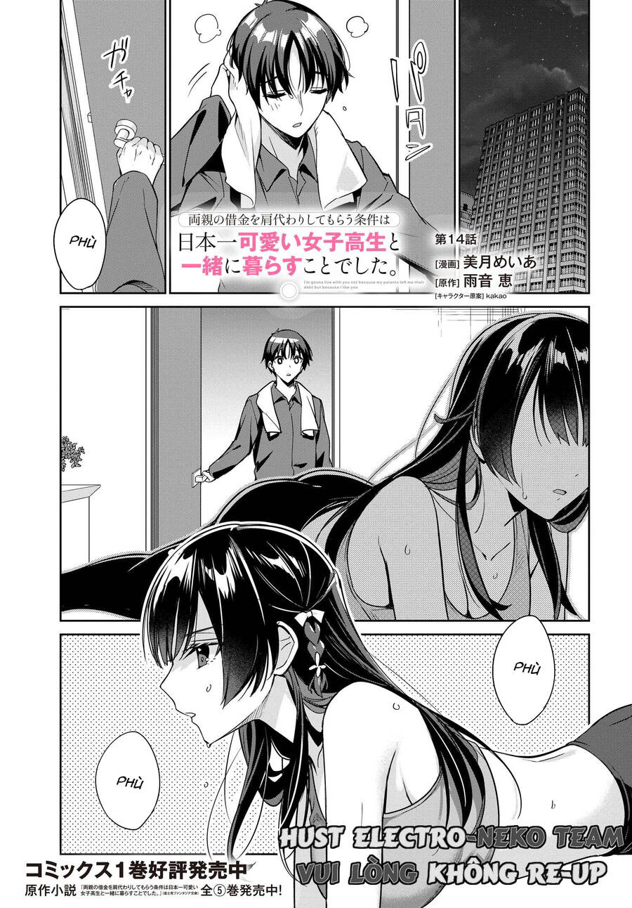 Ryoushin No Shakkin Wo Katagawari Shite Morau Jouken Wa Nihon Ichi Kawaii Joshikousei To Issho Ni Kurasu Koto Deshita Chapter 14 - Trang 2