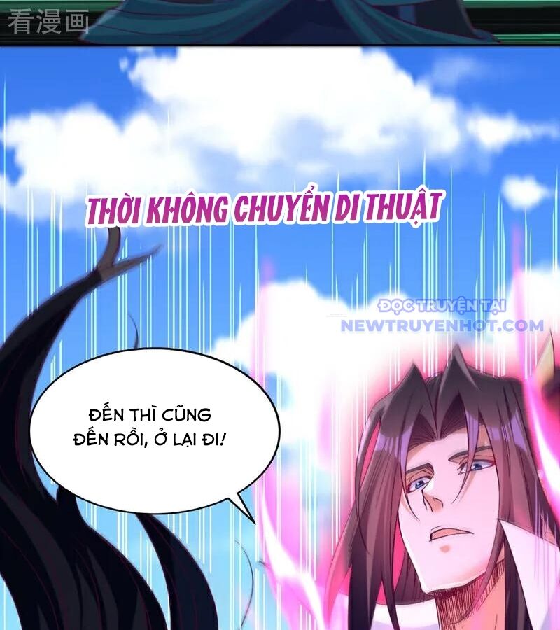 Ta Bị Nhốt Cùng Một Ngày Mười Vạn Năm Chapter 539 - Trang 2