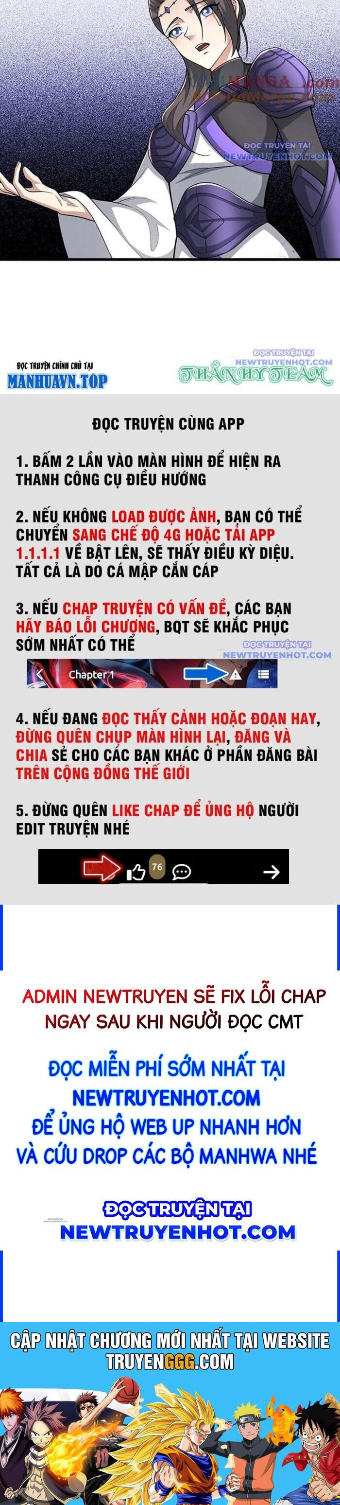 Ta Bị Nhốt Cùng Một Ngày Mười Vạn Năm Chapter 538 - Trang 2