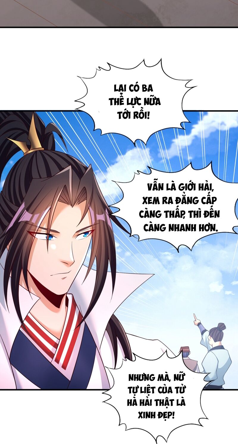 Ta Bị Nhốt Cùng Một Ngày Mười Vạn Năm Chapter 377 - Trang 2