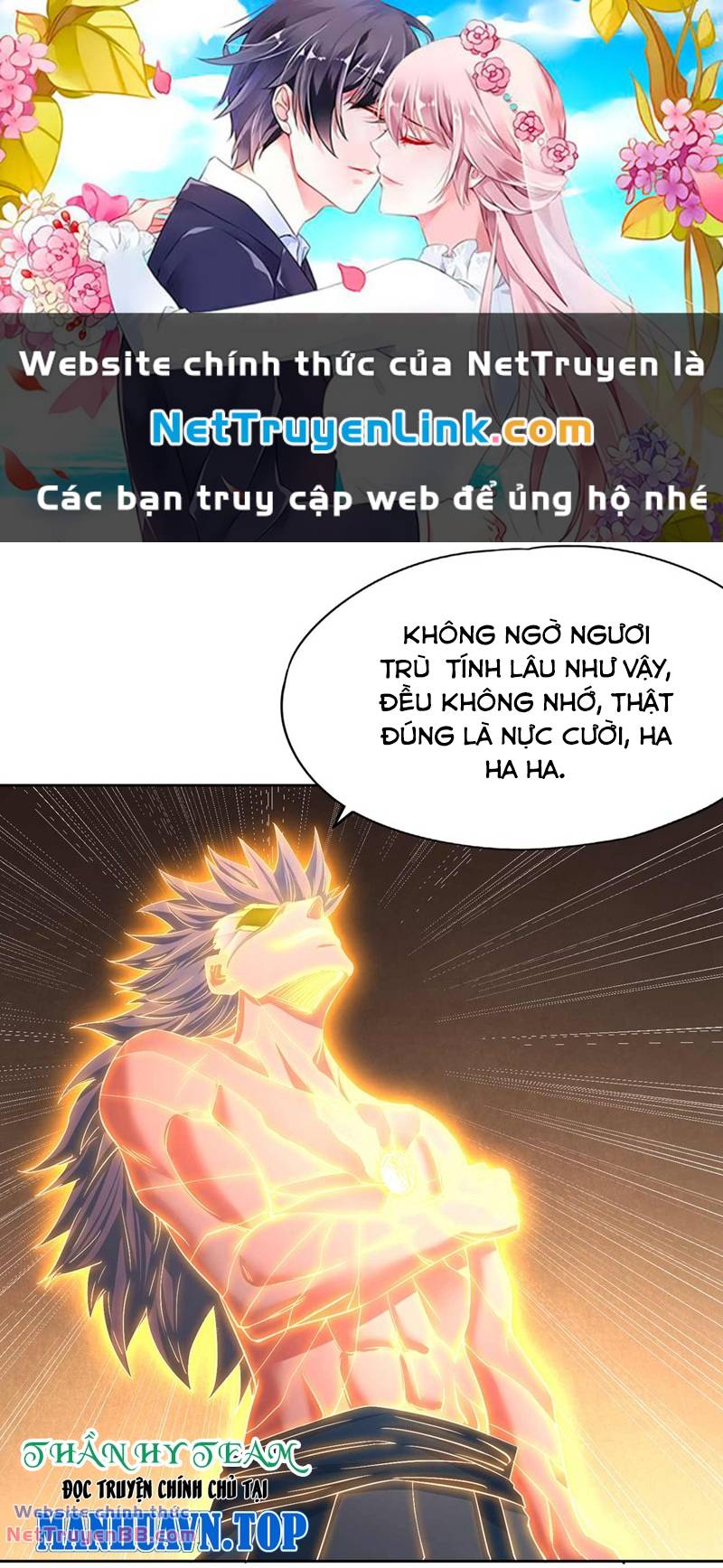 Ta Bị Nhốt Cùng Một Ngày Mười Vạn Năm Chapter 365 - Trang 2