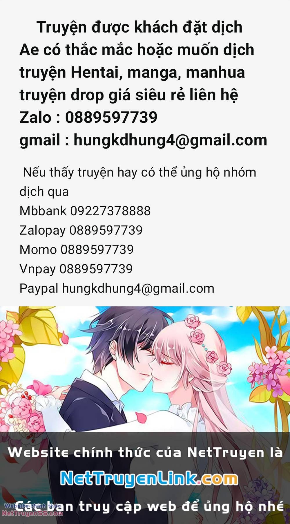 Ta Bị Nhốt Cùng Một Ngày Mười Vạn Năm Chapter 350 - Trang 2