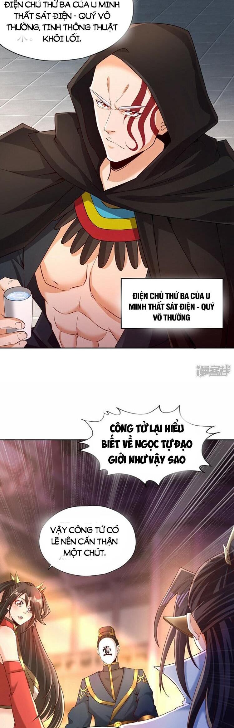 Ta Bị Nhốt Cùng Một Ngày Mười Vạn Năm Chapter 311 - Trang 2