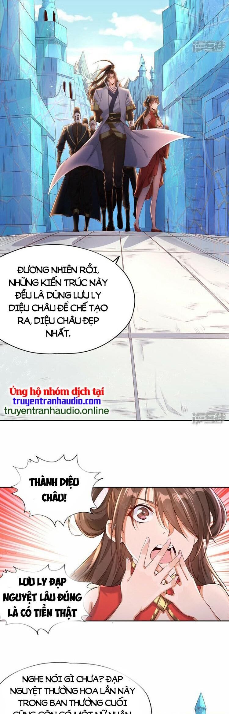 Ta Bị Nhốt Cùng Một Ngày Mười Vạn Năm Chapter 310 - Trang 2