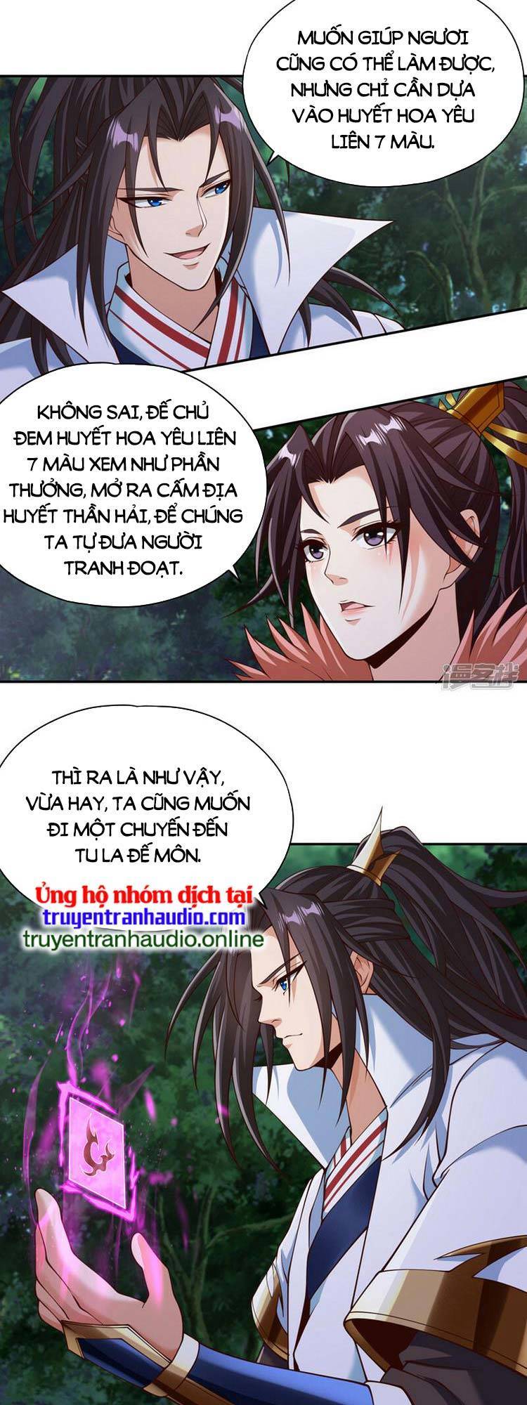 Ta Bị Nhốt Cùng Một Ngày Mười Vạn Năm Chapter 261 - Trang 2