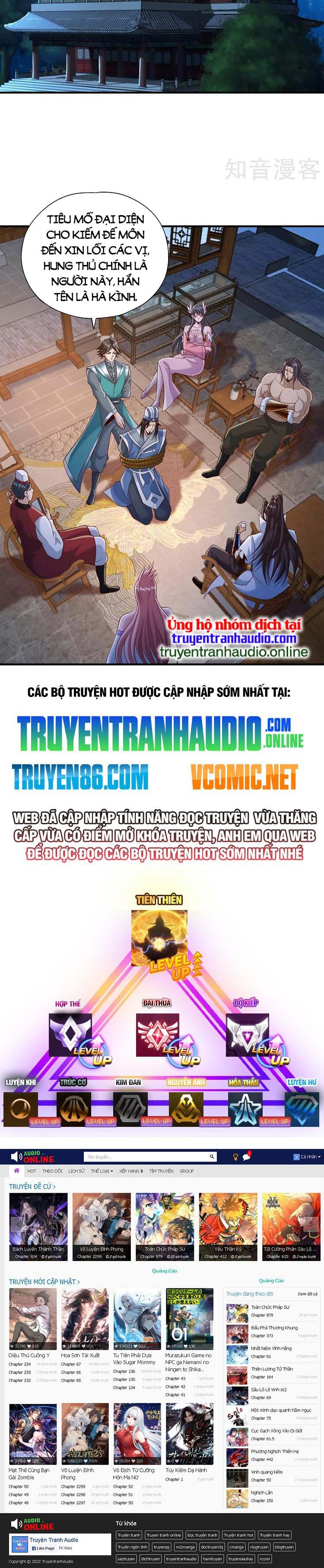 Ta Bị Nhốt Cùng Một Ngày Mười Vạn Năm Chapter 253 - Trang 2