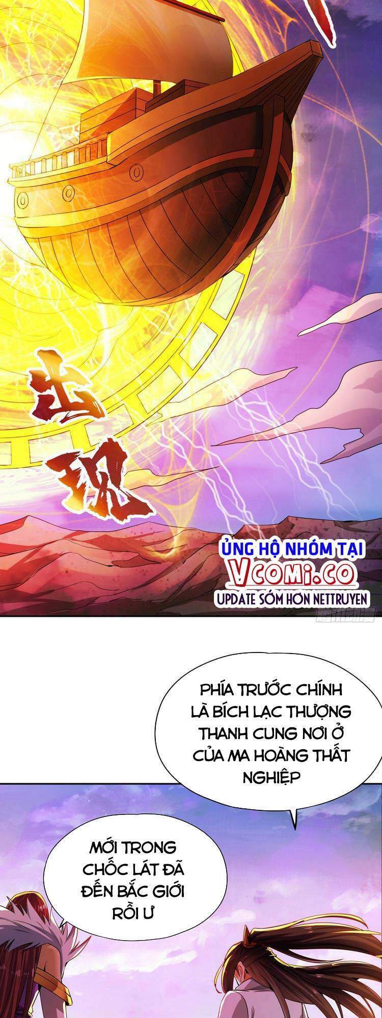 Ta Bị Nhốt Cùng Một Ngày Mười Vạn Năm Chapter 67 - Trang 2