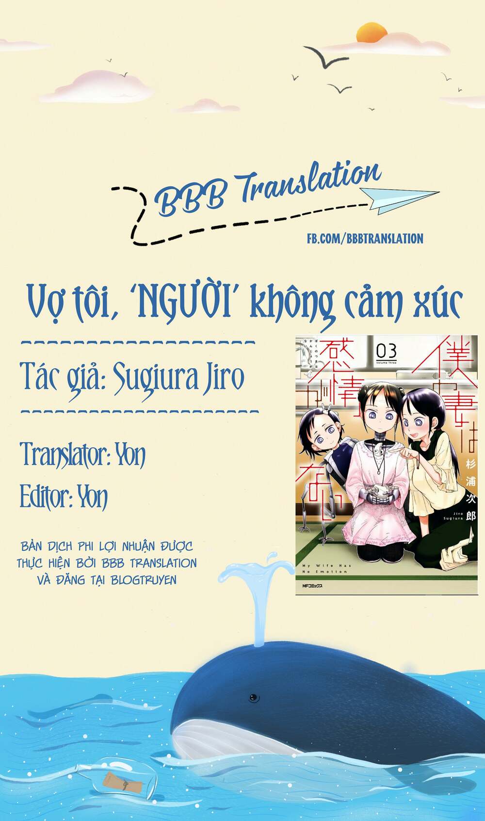 Vợ Tôi, Chapter 26 - Trang 2