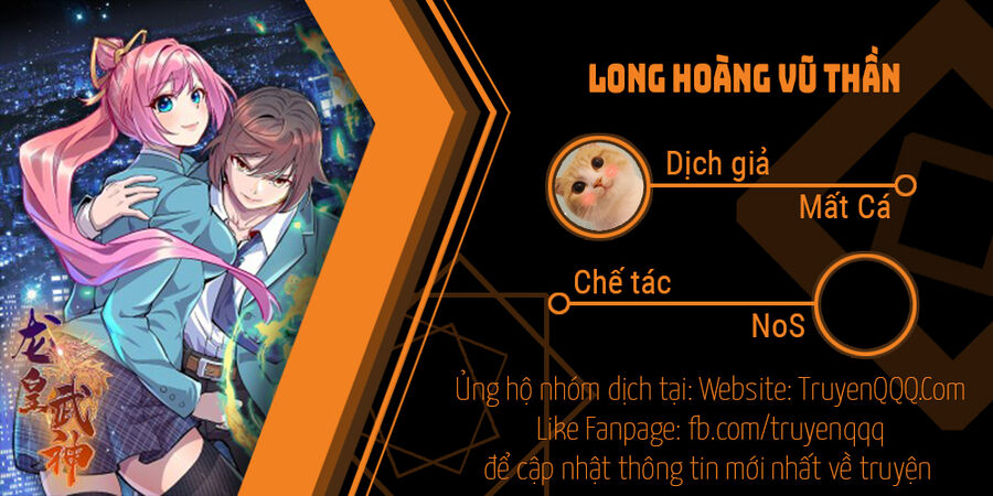 Long Hoàng Vũ Thần Chapter 113 - Trang 2