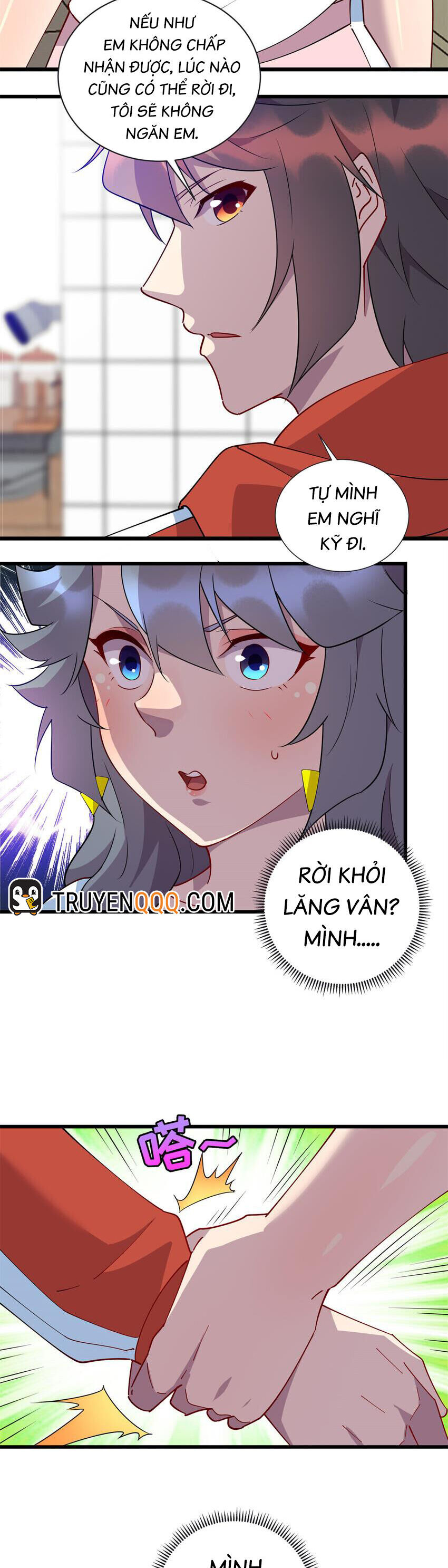 Long Hoàng Vũ Thần Chapter 107 - Trang 2