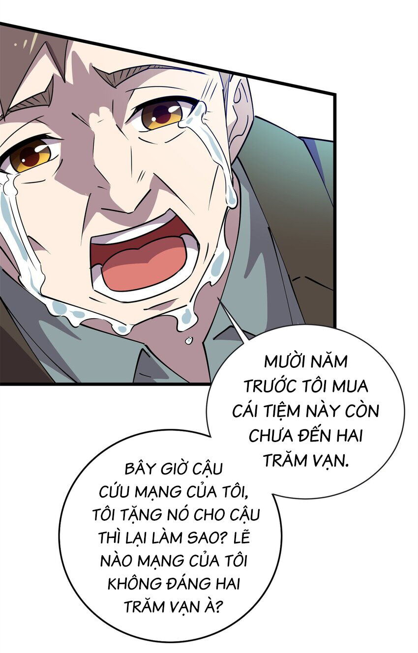 Long Hoàng Vũ Thần Chapter 104 - Trang 2