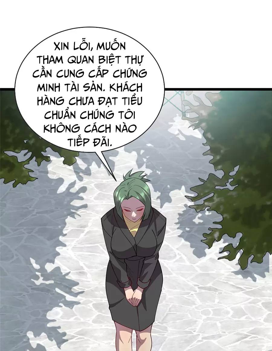 Long Hoàng Vũ Thần Chapter 96 - Trang 2