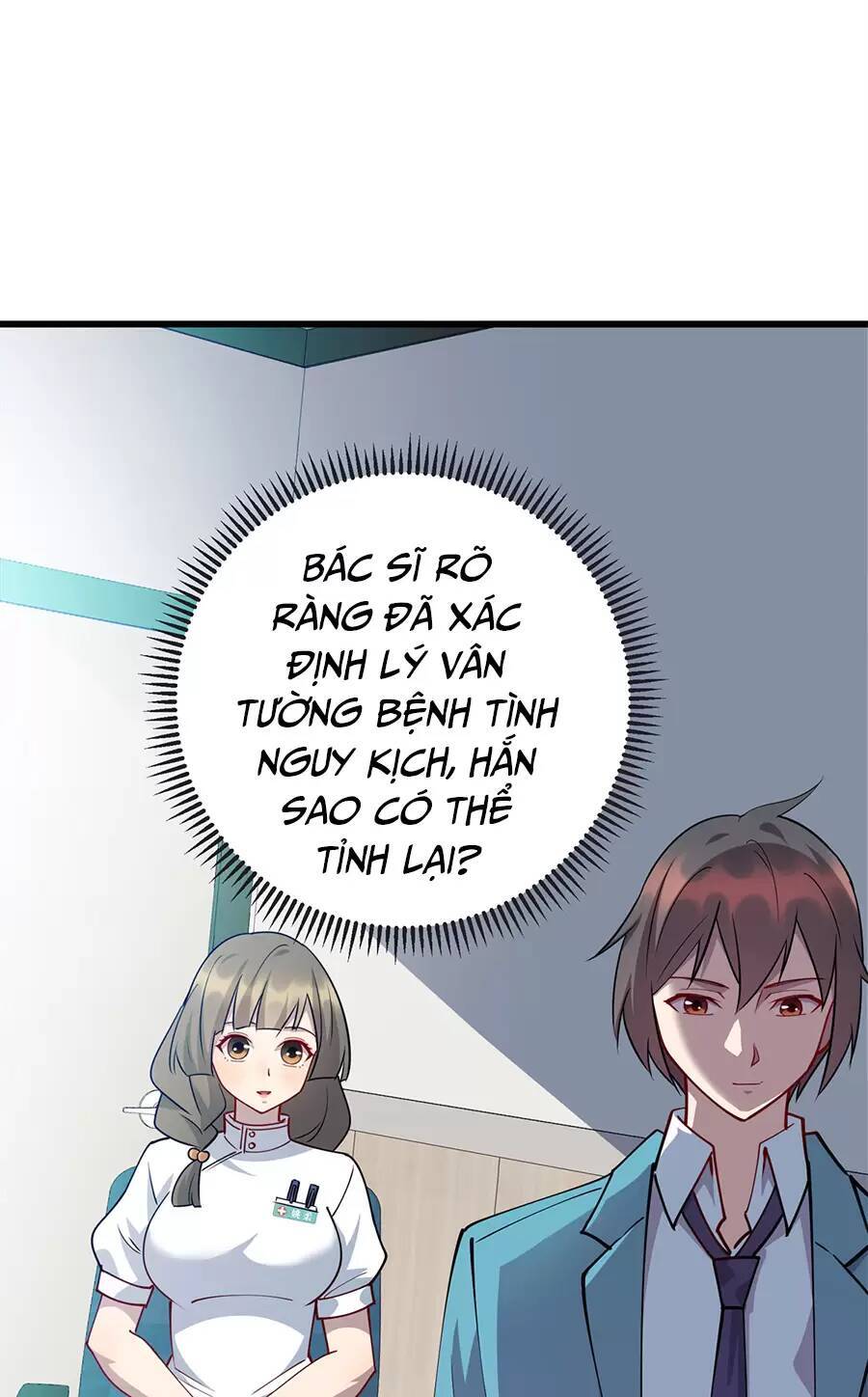 Long Hoàng Vũ Thần Chapter 76 - Trang 2