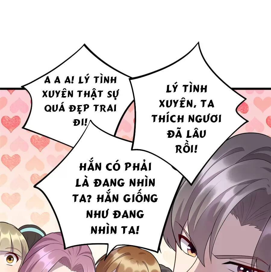 Long Hoàng Vũ Thần Chapter 63 - Trang 2