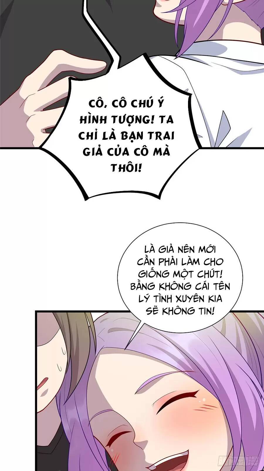 Long Hoàng Vũ Thần Chapter 53 - Trang 2