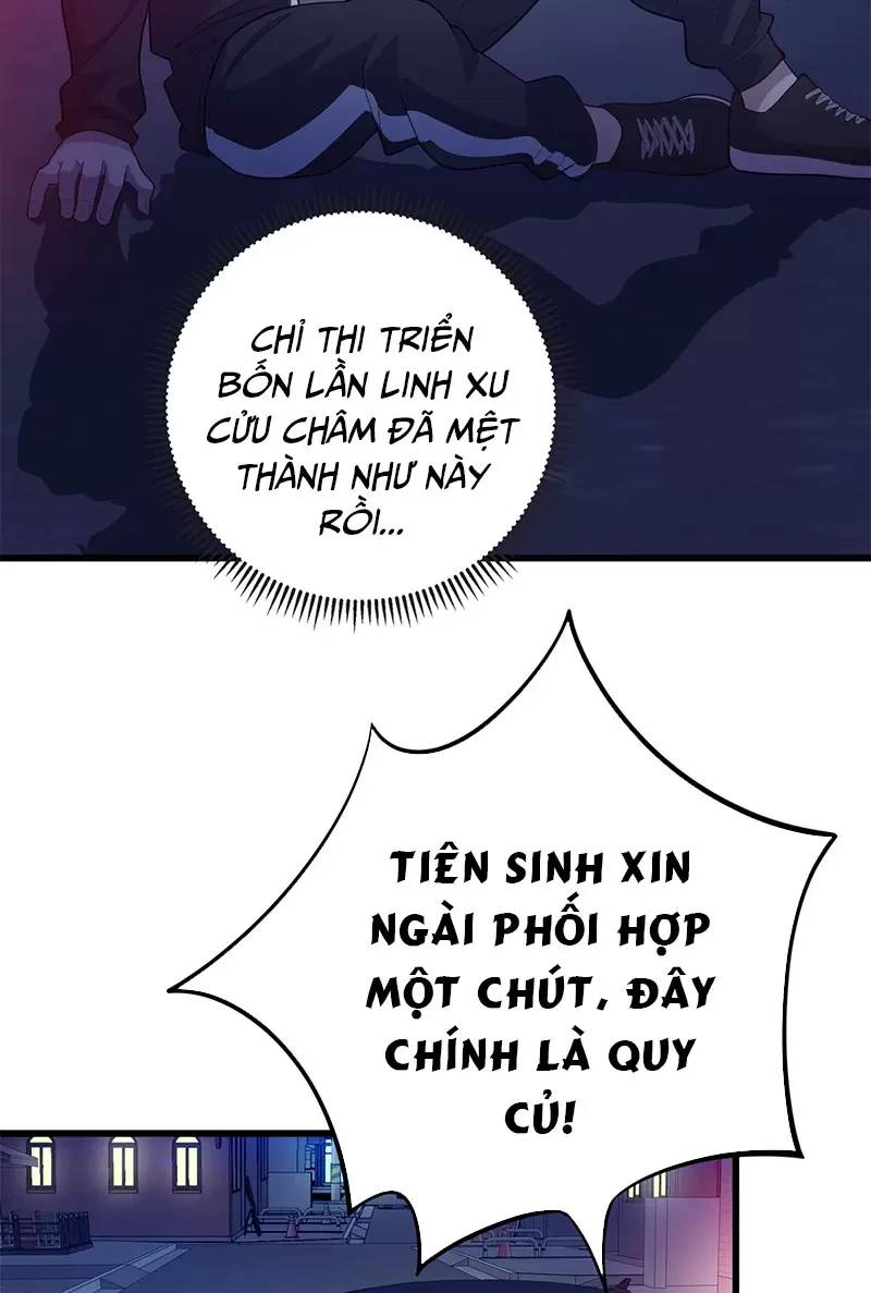 Long Hoàng Vũ Thần Chapter 35 - Trang 2