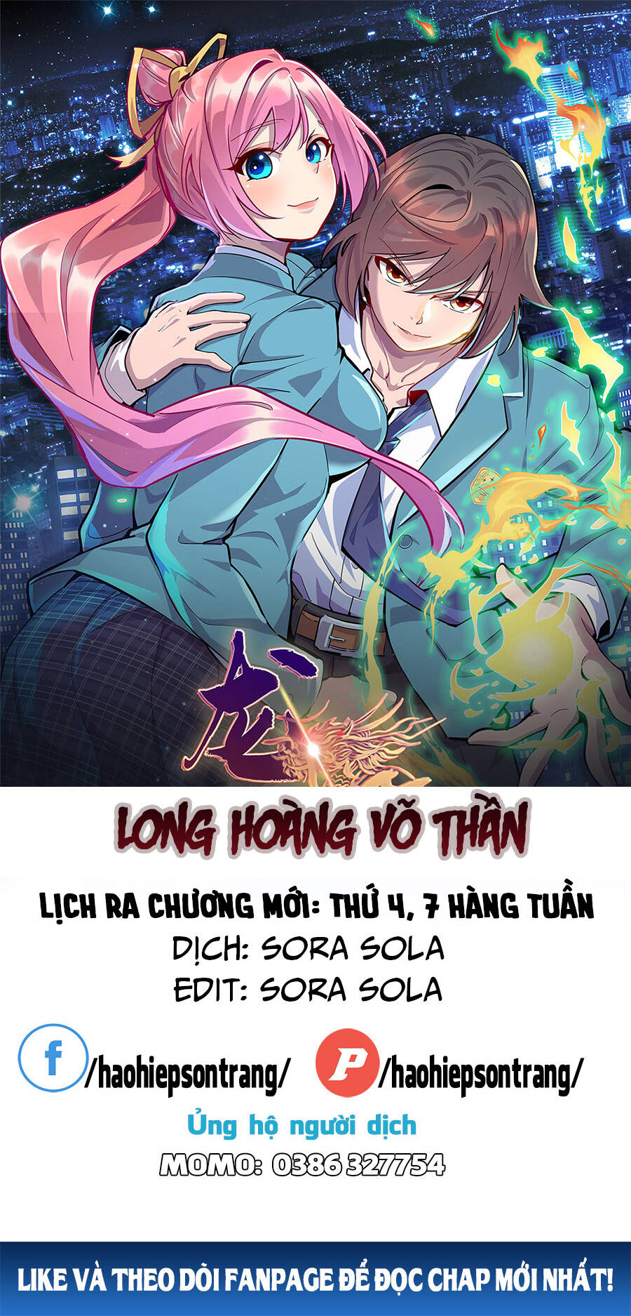 Long Hoàng Vũ Thần Chapter 33 - Trang 2