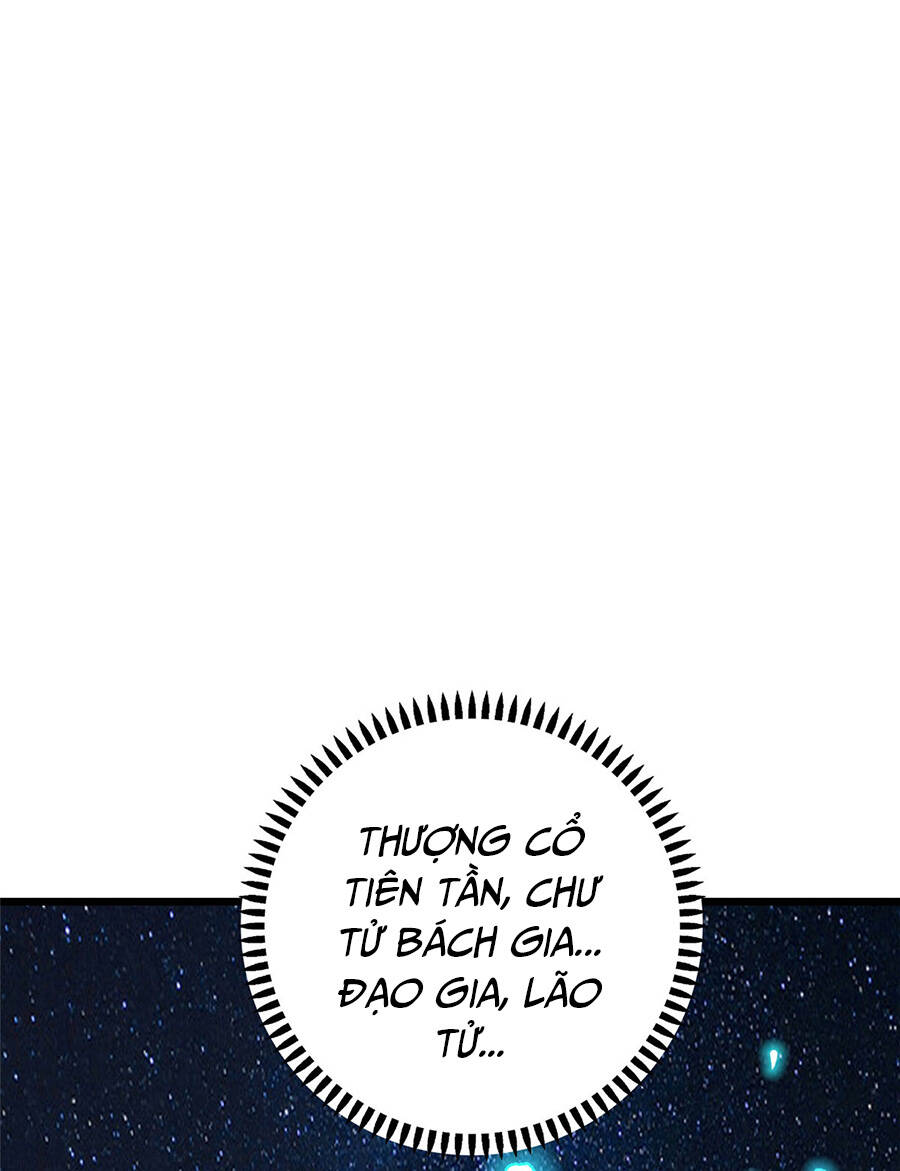 Long Hoàng Vũ Thần Chapter 11 - Trang 2