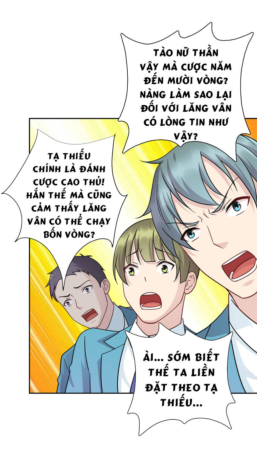 Long Hoàng Vũ Thần Chapter 6 - Trang 2