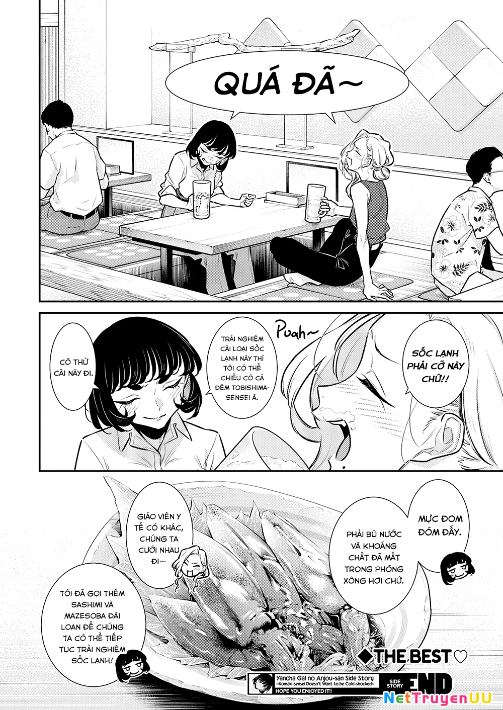 Yancha Gal No Anjou-San Chapter 165.5 - Trang 2