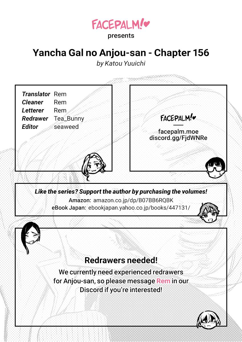 Yancha Gal No Anjou-San Chapter 156 - Trang 2