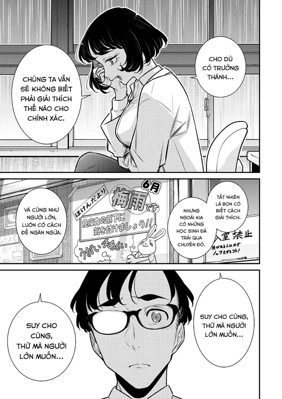 Yancha Gal No Anjou-San Chapter 155 - Trang 2