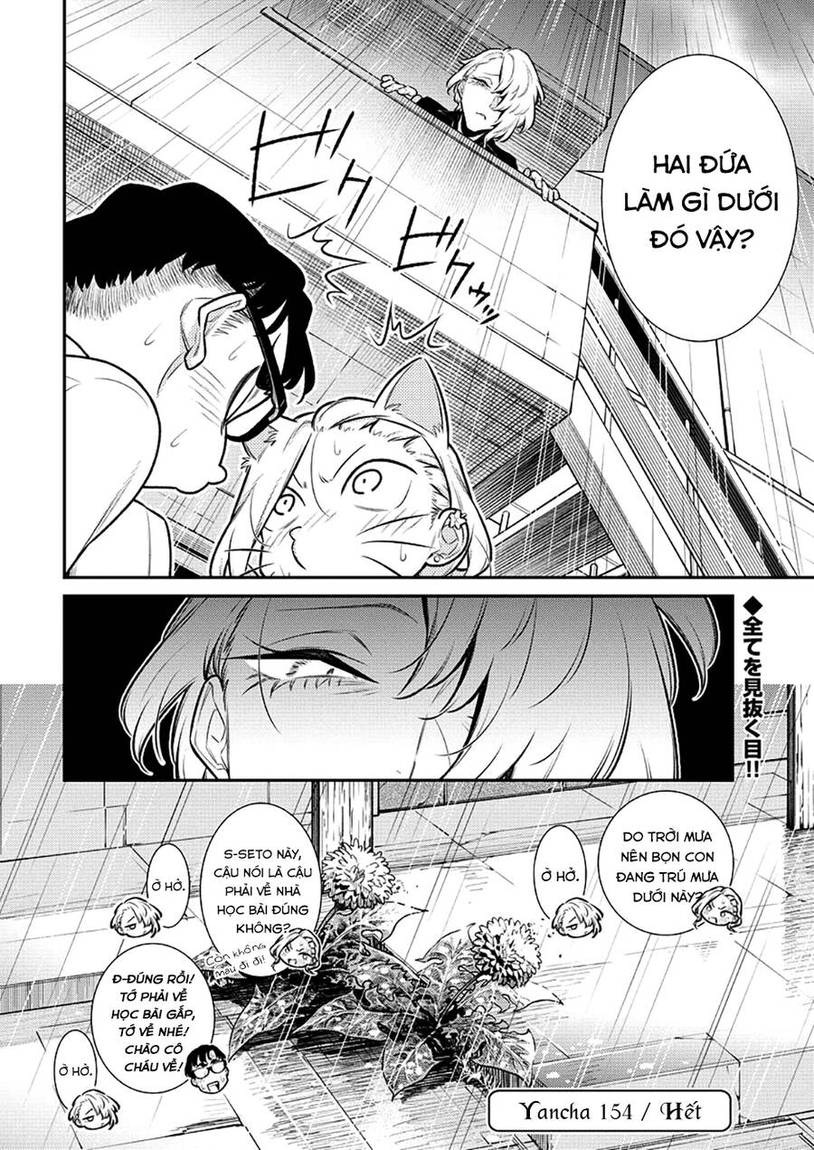 Yancha Gal No Anjou-San Chapter 154 - Trang 2