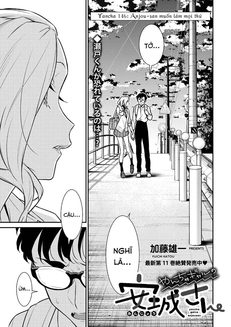 Yancha Gal No Anjou-San Chapter 146 - Trang 2