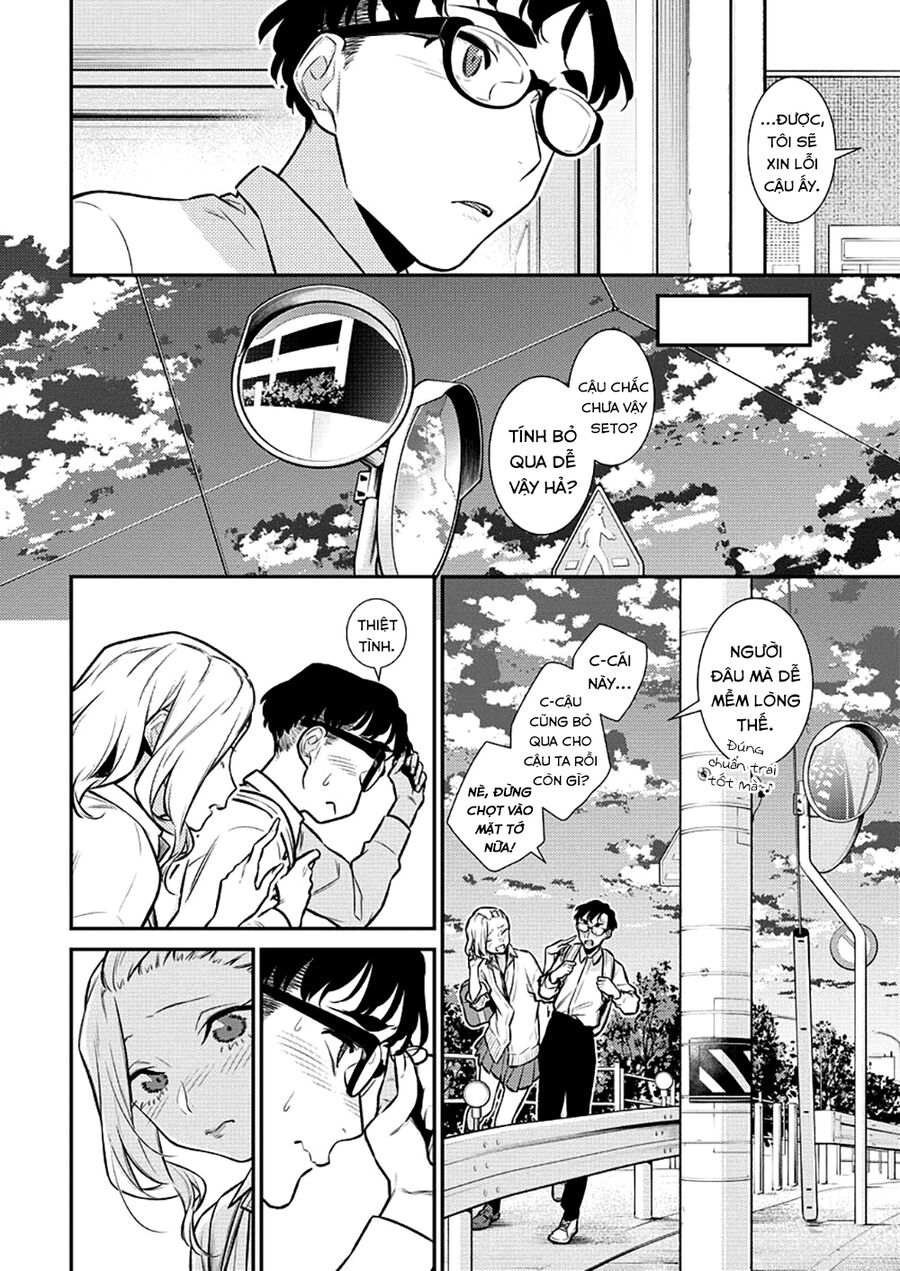 Yancha Gal No Anjou-San Chapter 145 - Trang 2