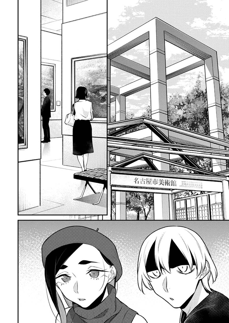 Yancha Gal No Anjou-San Chapter 143 - Trang 2