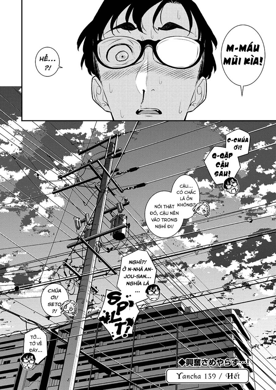 Yancha Gal No Anjou-San Chapter 139 - Trang 2