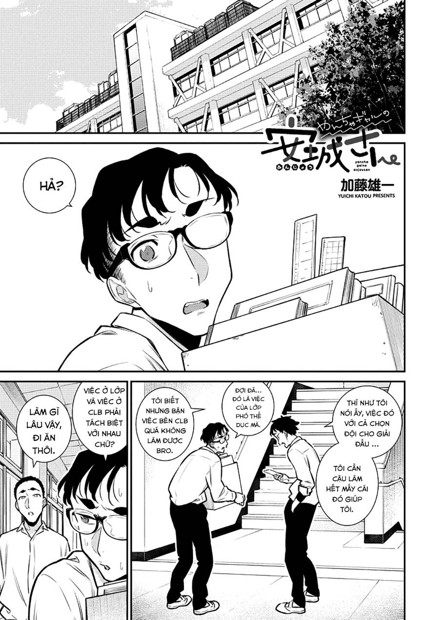 Yancha Gal No Anjou-San Chapter 133 - Trang 2