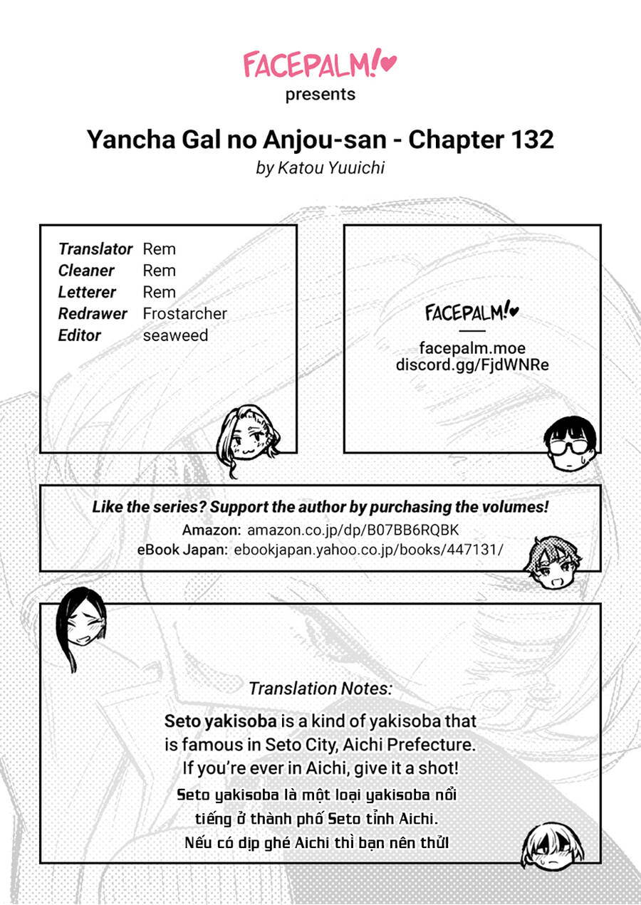 Yancha Gal No Anjou-San Chapter 132 - Trang 2