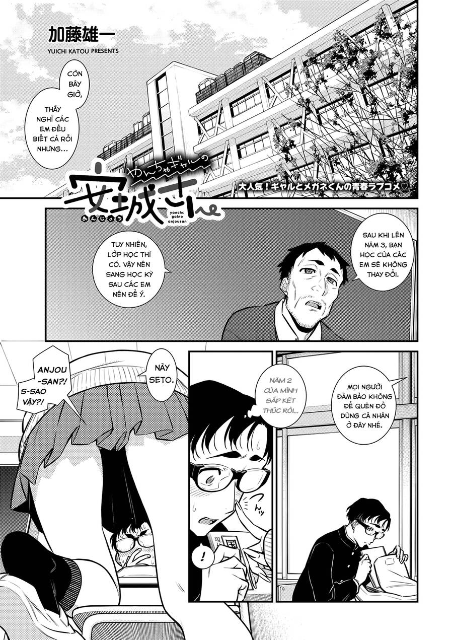 Yancha Gal No Anjou-San Chapter 112 - Trang 2