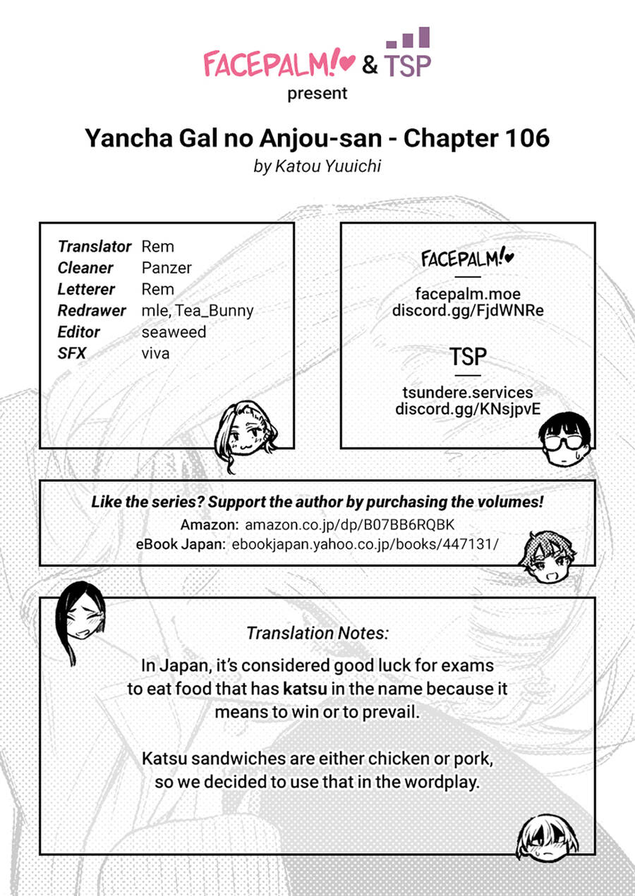 Yancha Gal No Anjou-San Chapter 106 - Trang 2