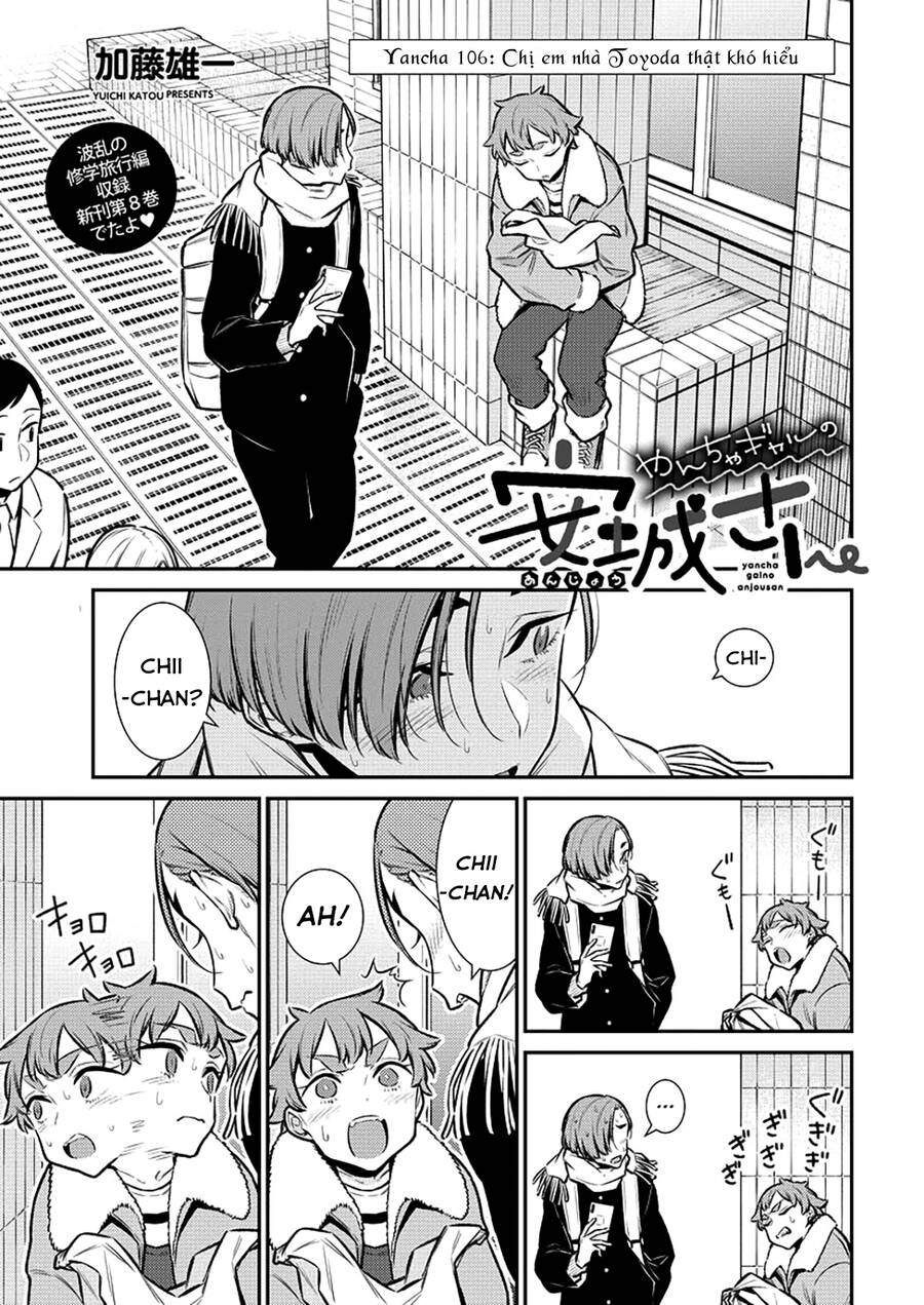 Yancha Gal No Anjou-San Chapter 106 - Trang 2