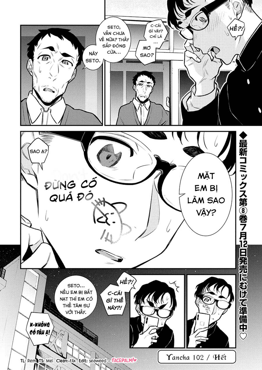 Yancha Gal No Anjou-San Chapter 102 - Trang 2