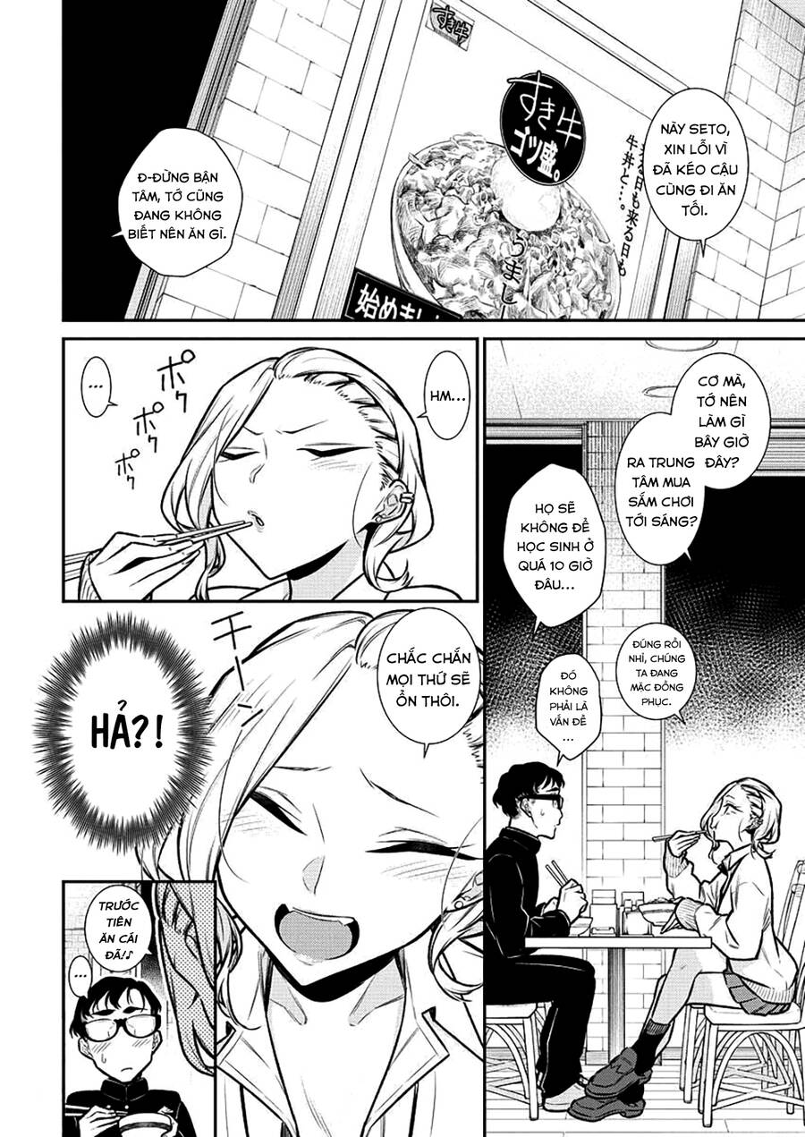 Yancha Gal No Anjou-San Chapter 93 - Trang 2