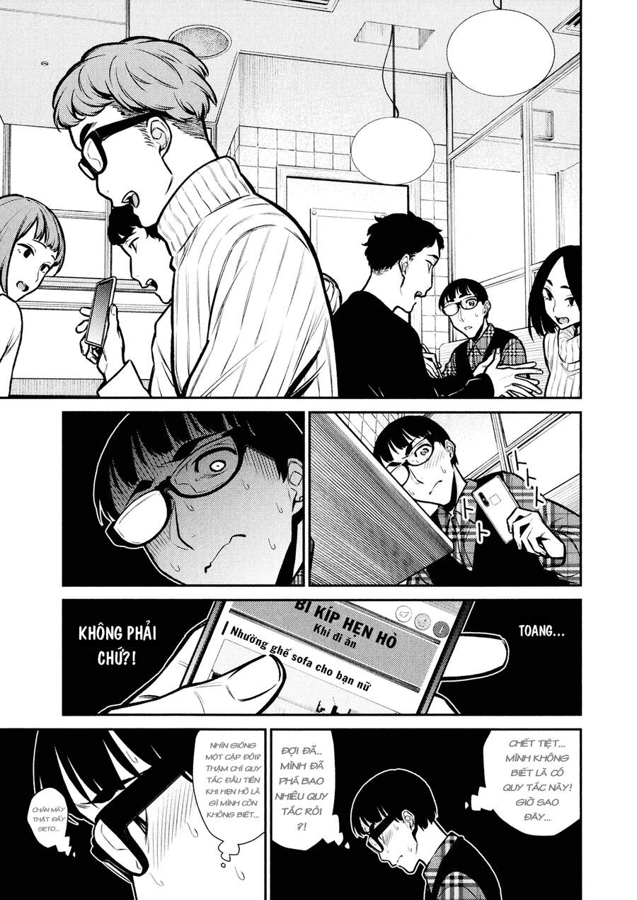 Yancha Gal No Anjou-San Chapter 82 - Trang 2