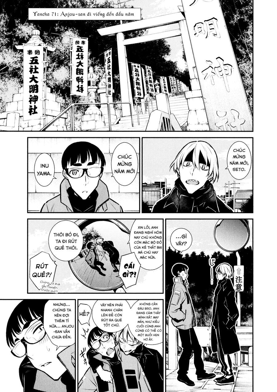 Yancha Gal No Anjou-San Chapter 71 - Trang 2