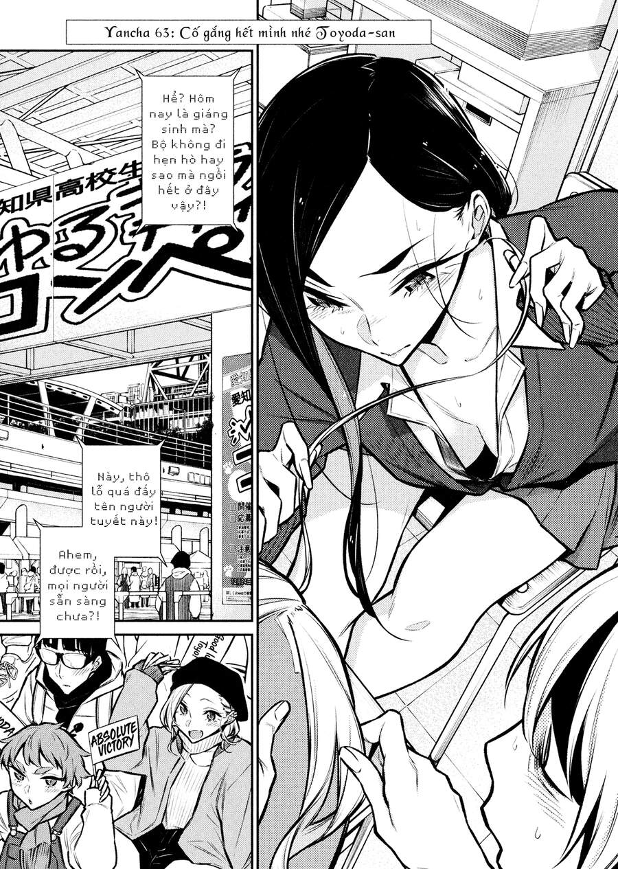 Yancha Gal No Anjou-San Chapter 63 - Trang 2