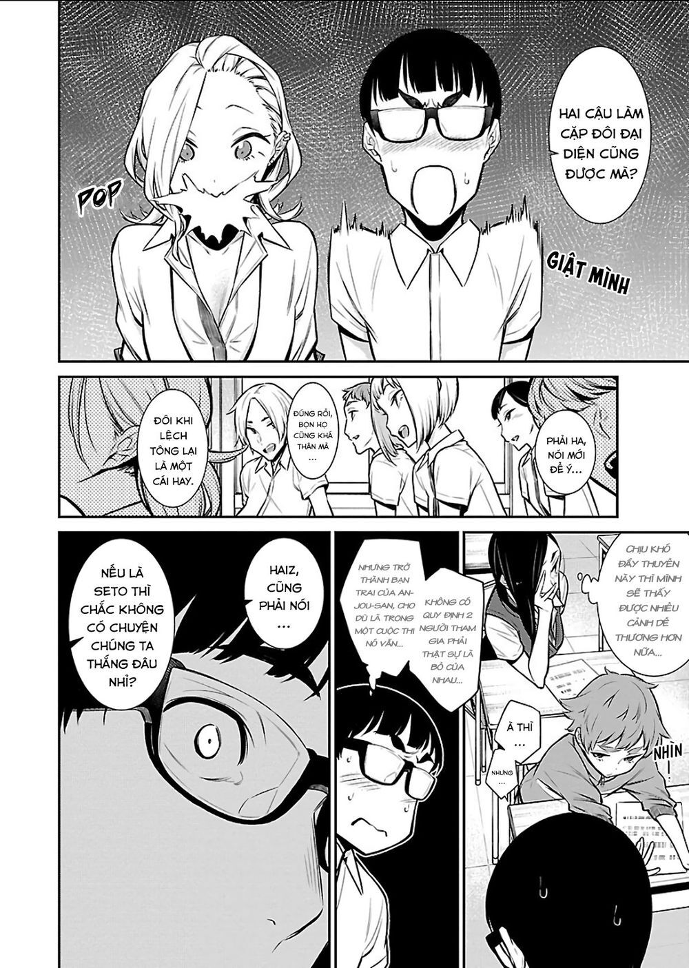 Yancha Gal No Anjou-San Chapter 32 - Trang 2